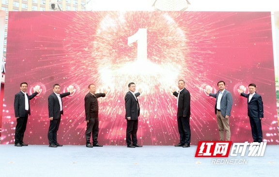 2023年湖南省金秋招聘月在衡阳正式启动。