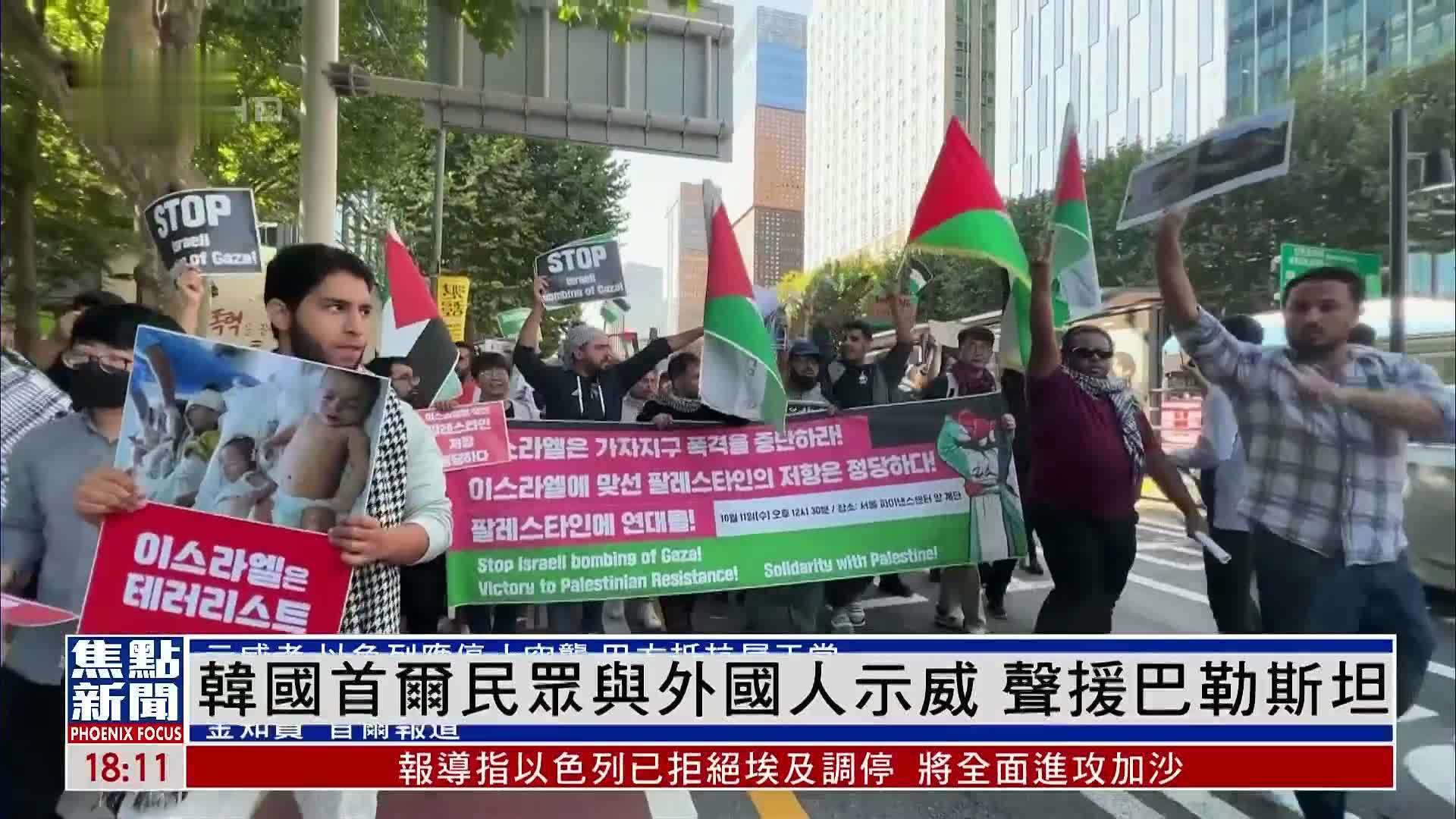 中国政府中东问题特使翟隽在声援巴勒斯坦人民国际日活动的讲话--见道网
