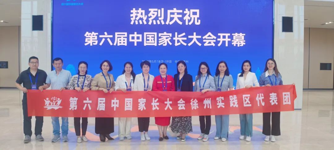云龙教育,国家级奖项+1