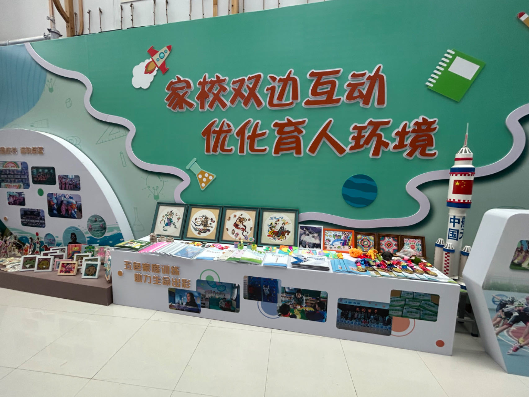 云龙教育,国家级奖项+1