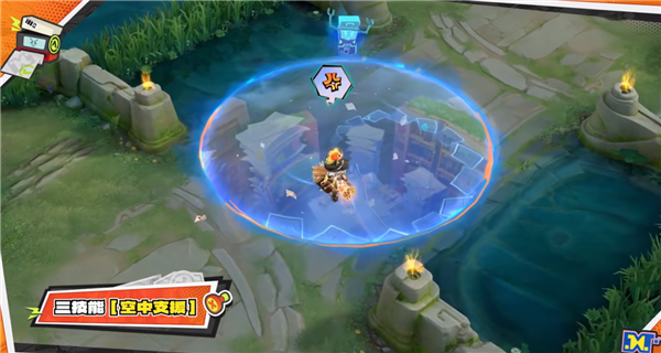 《王者荣耀》鲁班七号时之奇旅新皮肤公布：更“中二”了