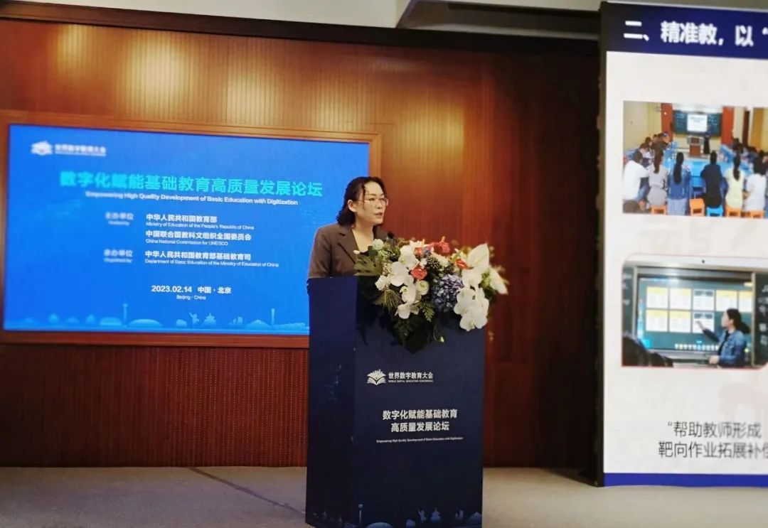 云龙教育,国家级奖项+1