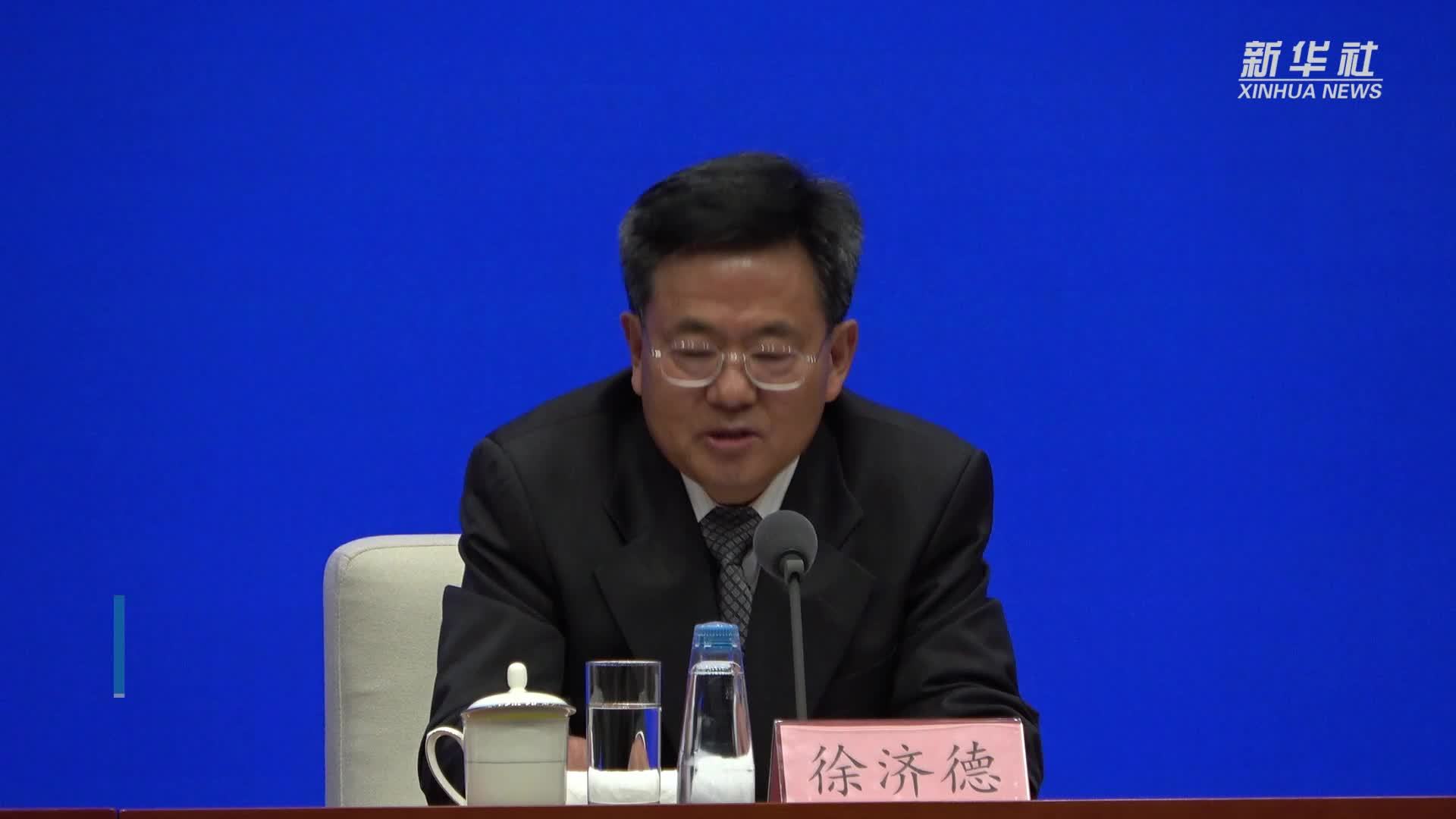 我国80%以上的国内木材来自集体林