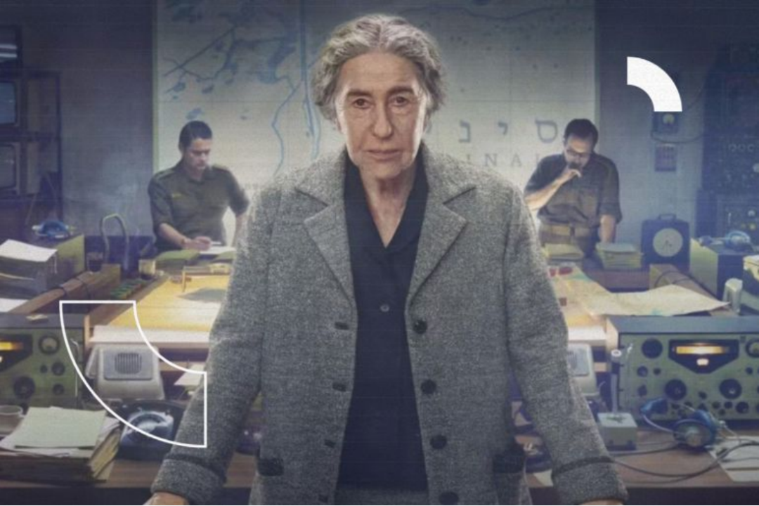 唐驳虎:哈马斯背后金主开了什么条件?有什么目的?