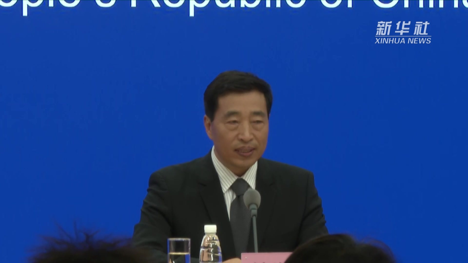 教育部：加强学生心理健康工作上升为国家战略