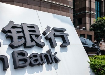 汇金增持引燃A股 近10亿资金围猎银行股凤凰网甘肃_凤凰网