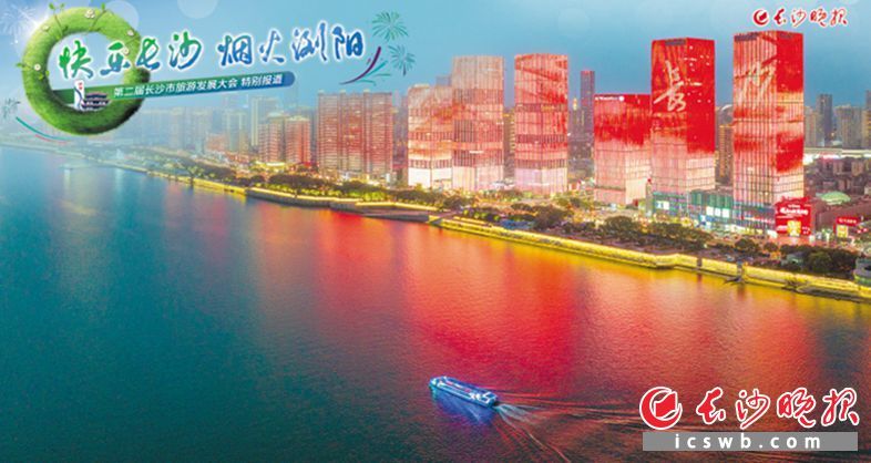 长沙源码计算机消息咨询有限公司怎样样