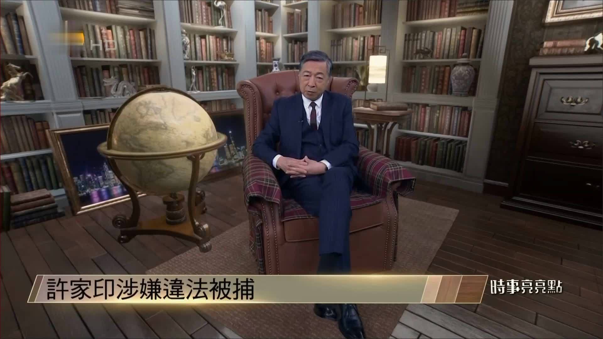 11年前有专业人士曾预测过恒大危机？恒大事件给业界带来哪些教训？