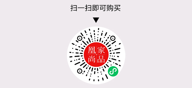 凰家尚品微信小程序二维码