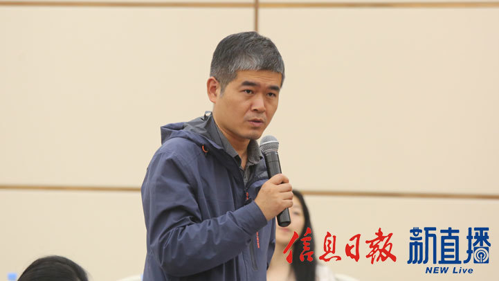 江西电台提问