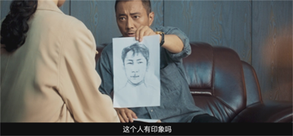 前往莫斯科缉匪的崔振海（张涵予 饰）