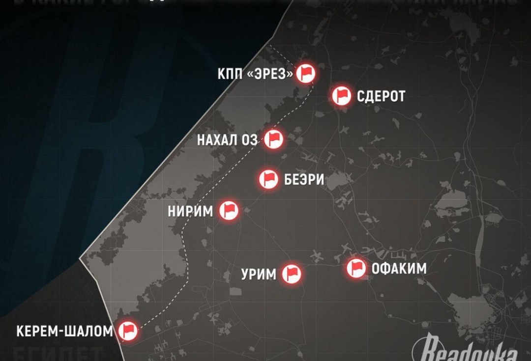 唐驳虎:哈马斯背后金主开了什么条件?有什么目的?