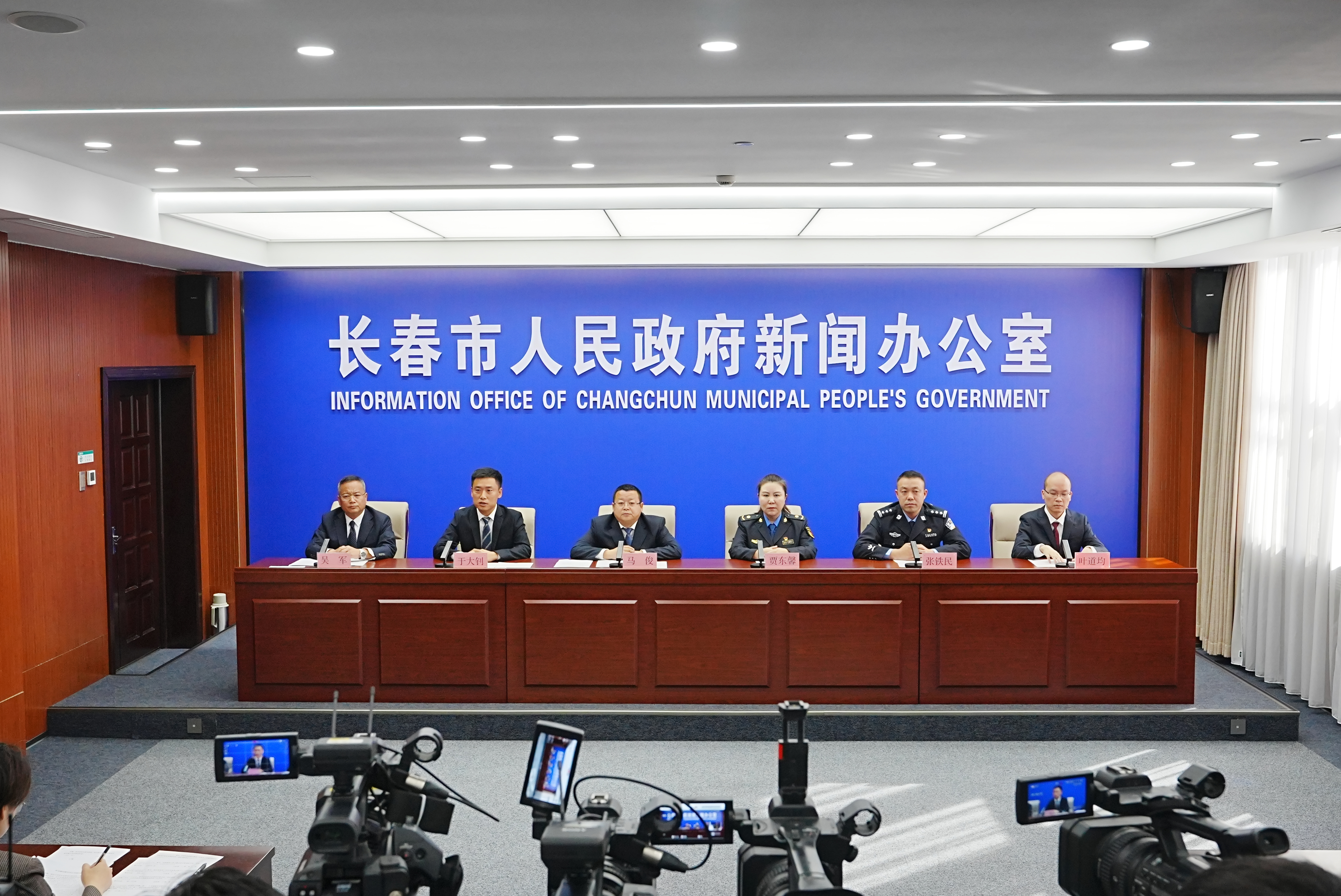 交通综合治理新闻发布会现场。