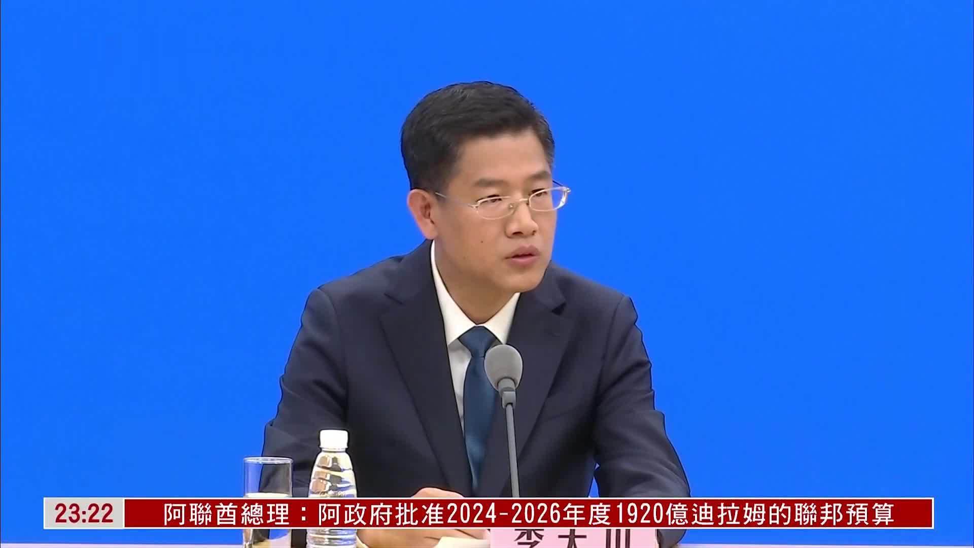 卫健委：已构建儿童青少年心理健康服务网