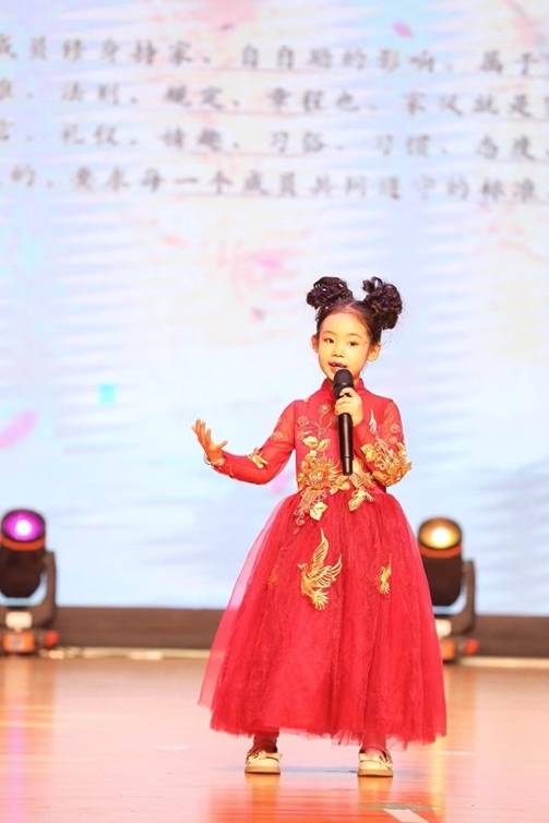 “红色传承”2023国庆特别节目录制落下帷幕 