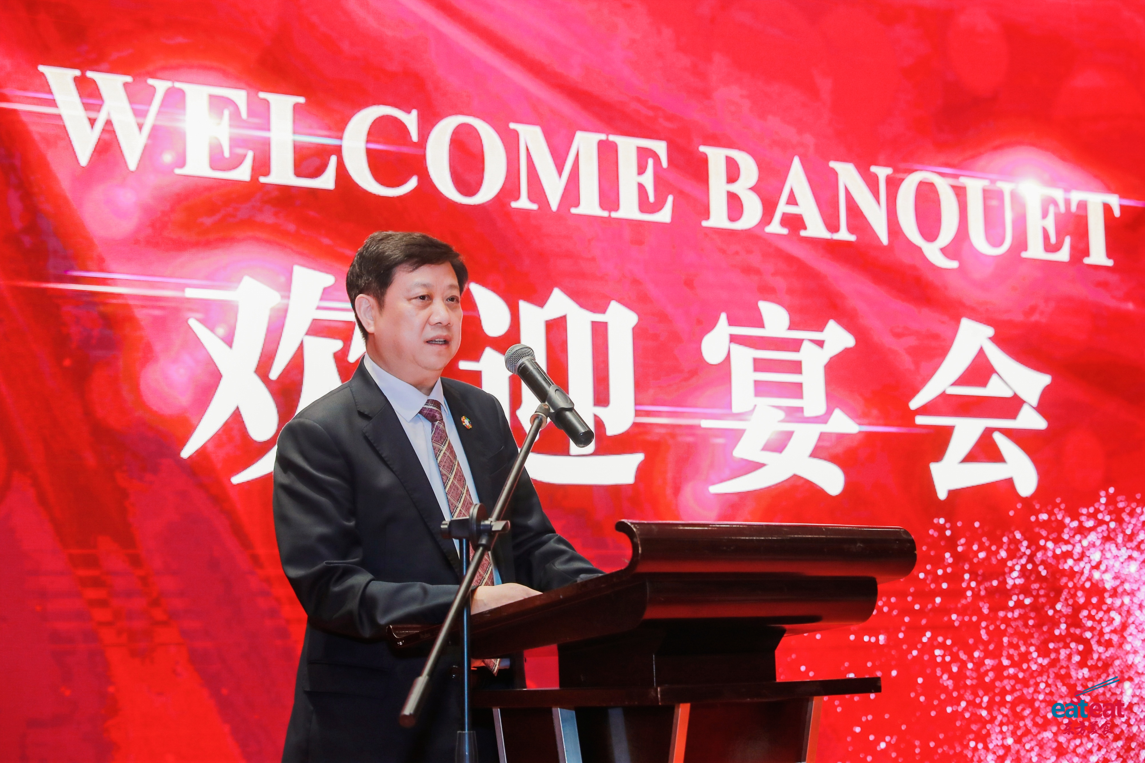 中国健康管理协会副会长兼秘书长周华在第四届"世界食学论坛"欢迎晚宴