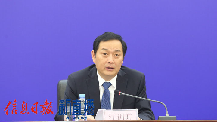 宜春市人民政府党组成员、副市长江训开