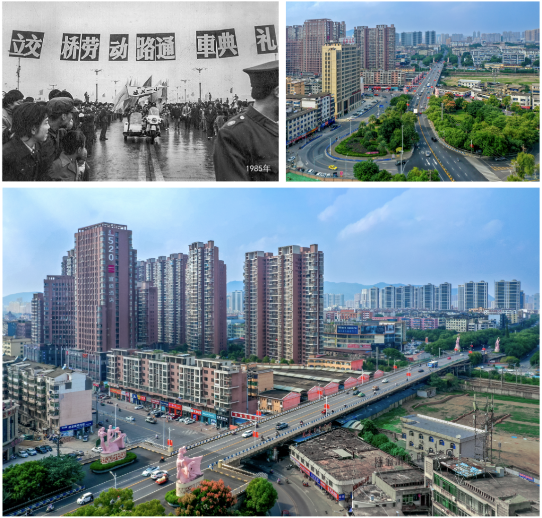 ▲劳动路立交桥