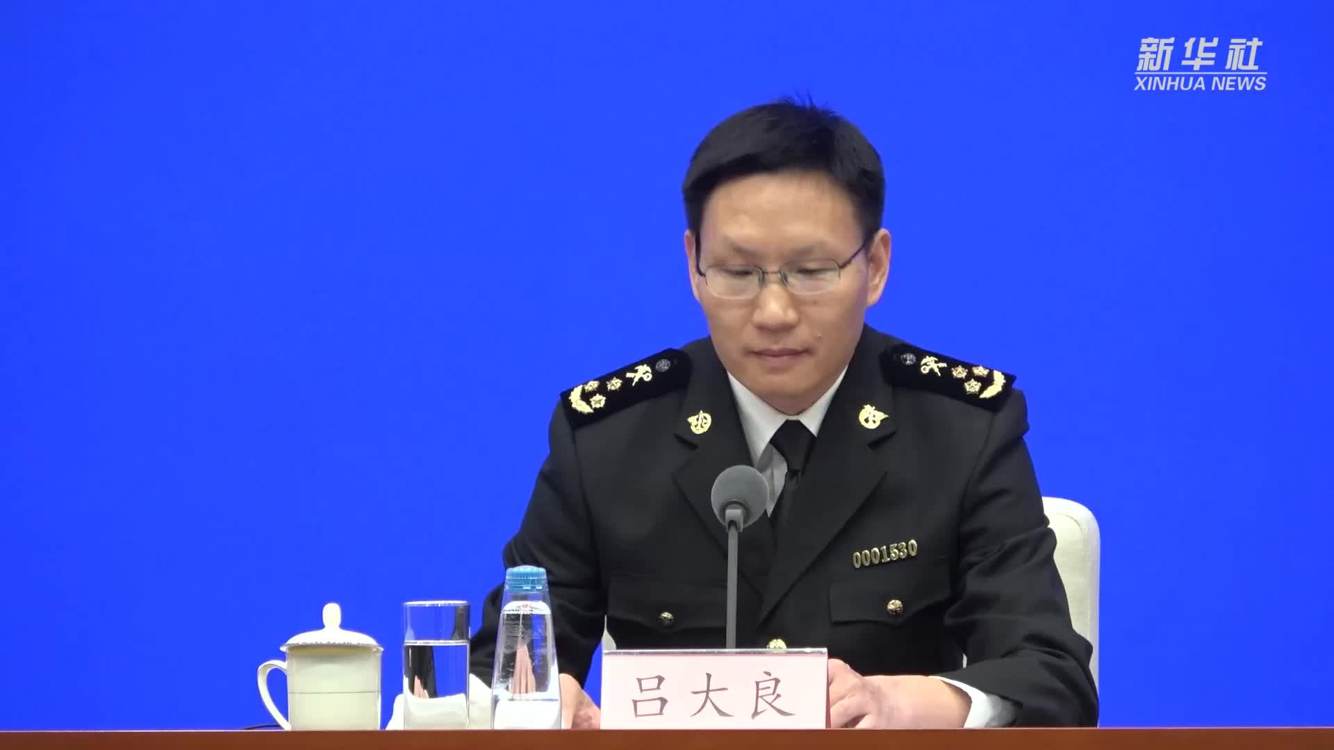 海关总署编制完成中国与共建"一带一路"国家贸易指数