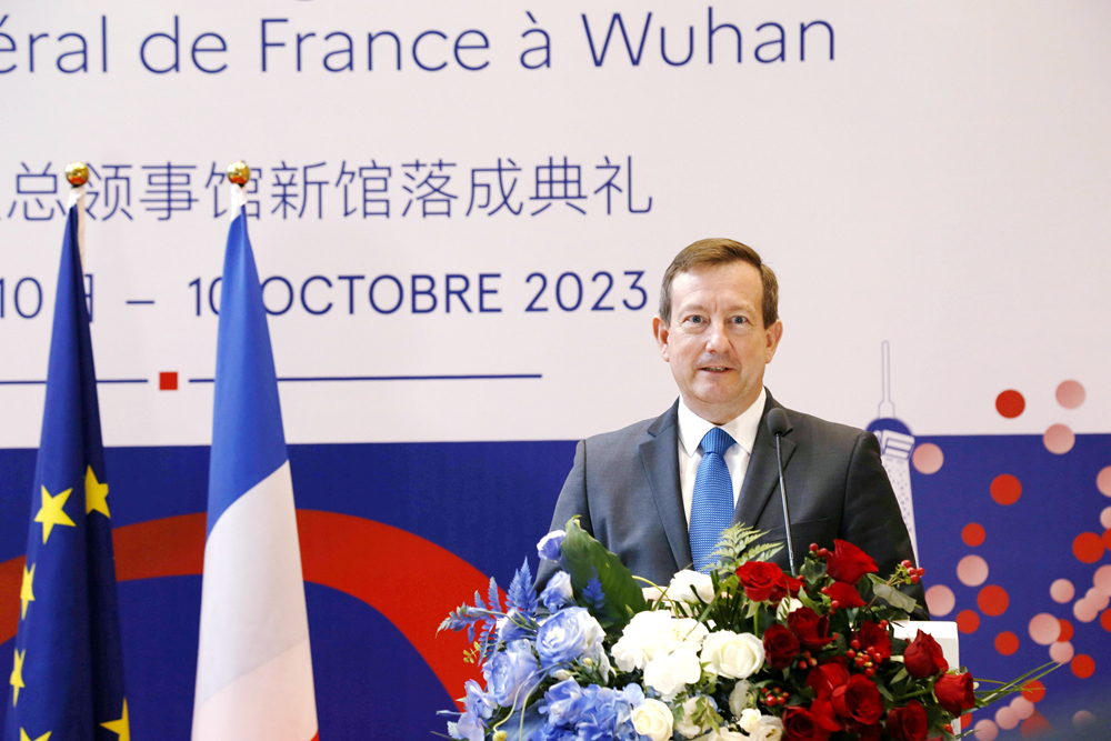 法国驻武汉总领事馆建馆25周年将迁入新址