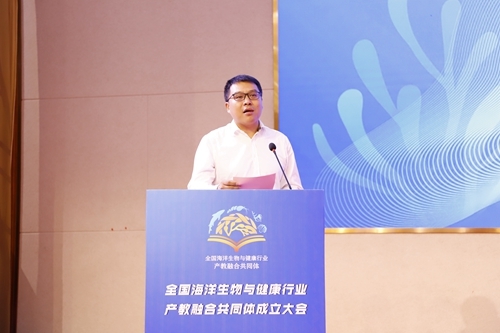 高校毕业生就业协会副秘书长翟东海致辞