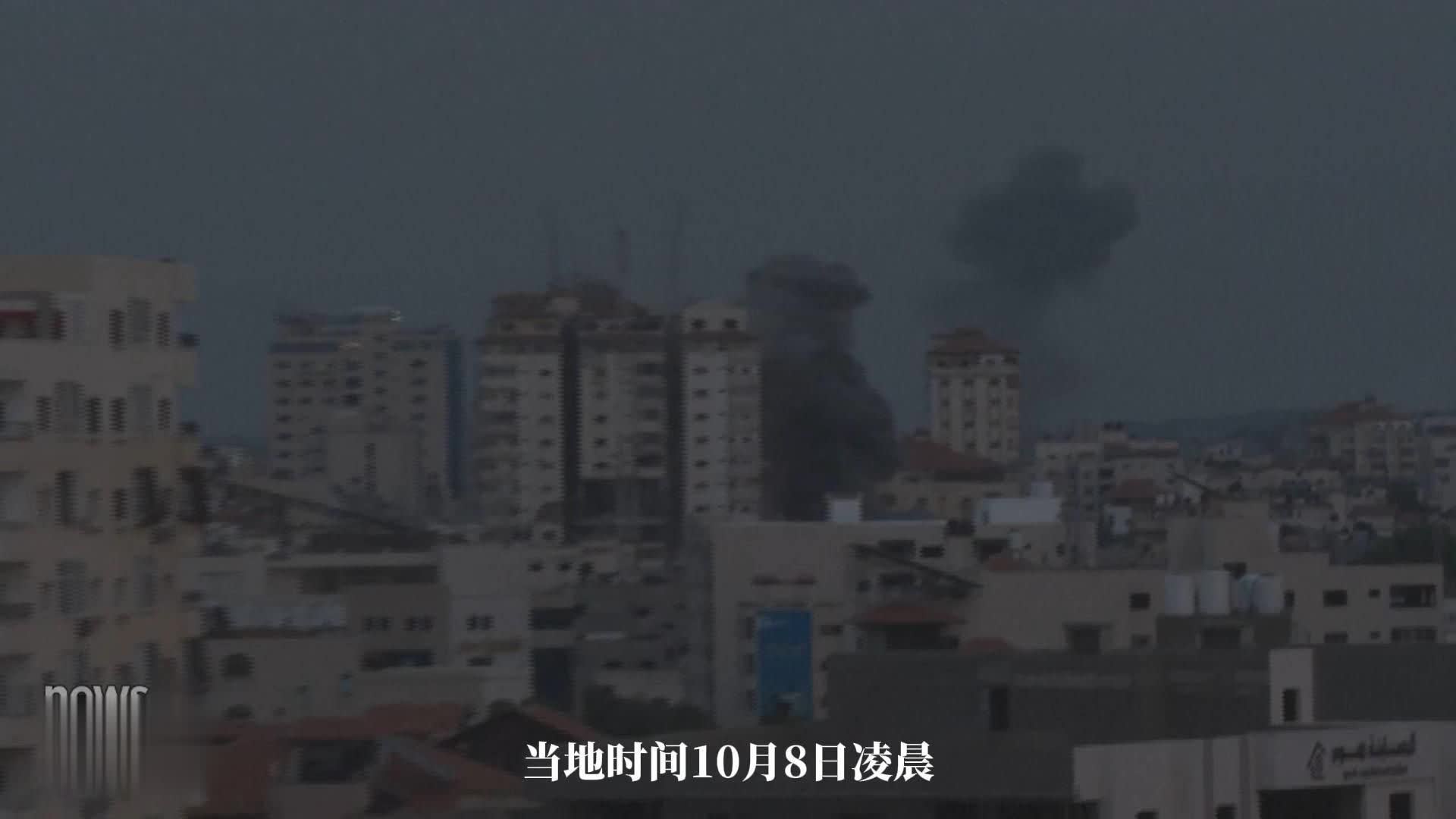 以色列猛烈空袭！摧毁加沙城多层建筑和巴勒斯坦塔
