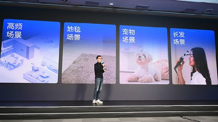 萤石发布AI扫拖宝 RS20 Pro:深度学习加持 智能清洁新体验_凤凰网