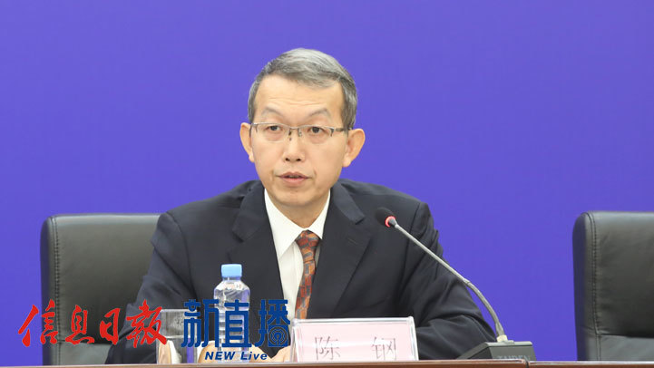 省政务服务办二级巡视员陈钢