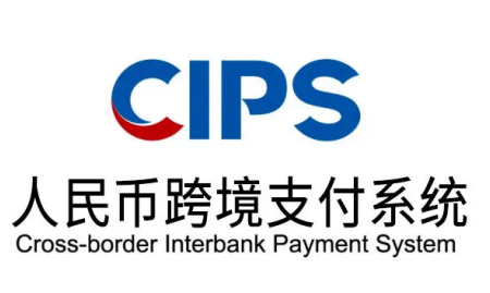 全国自贸区首单CIPS全额汇划业务落地青岛凤凰网青岛_凤凰网