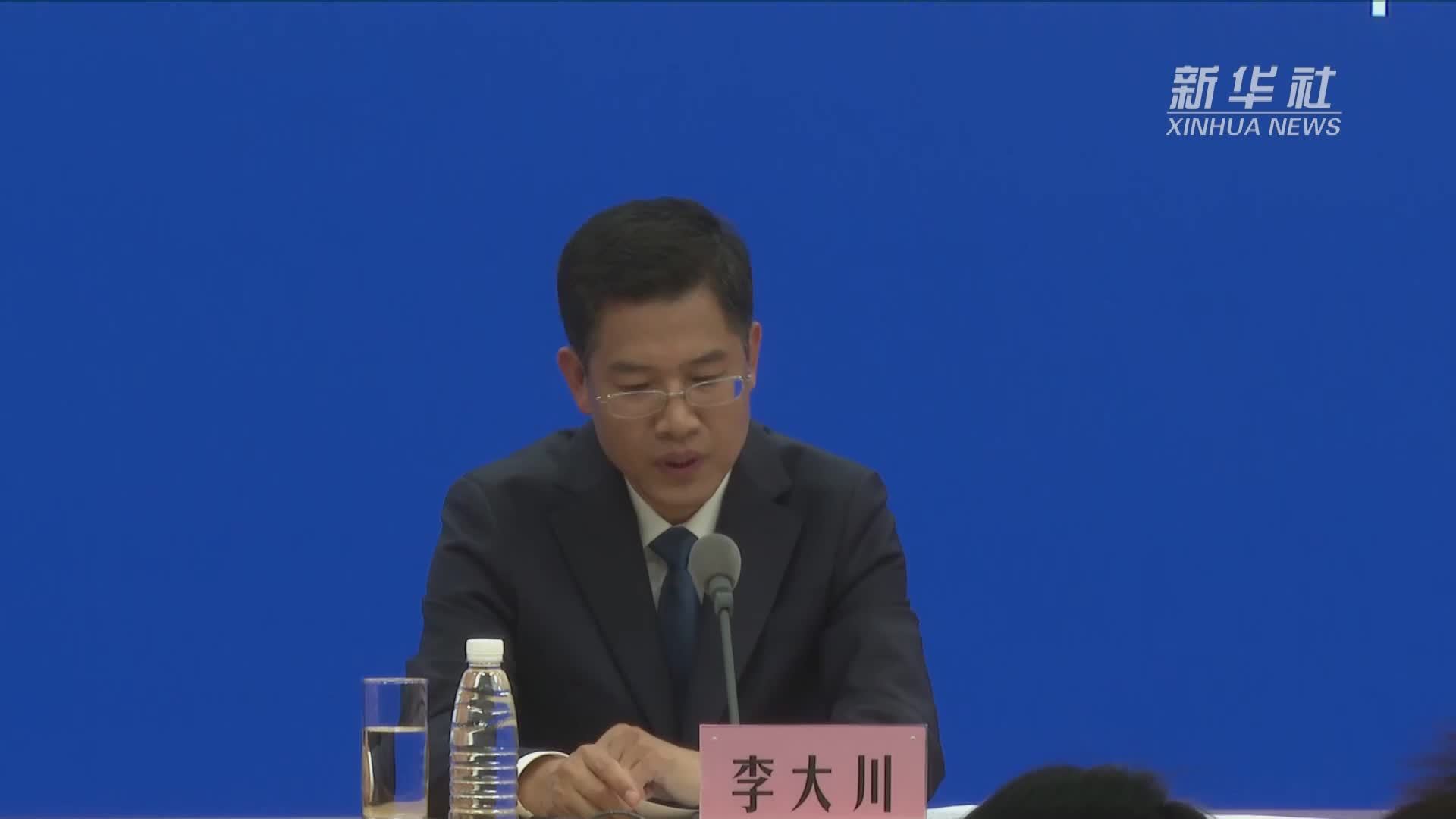 国家卫生健康委：儿童青少年心理健康工作关键是要预防为主