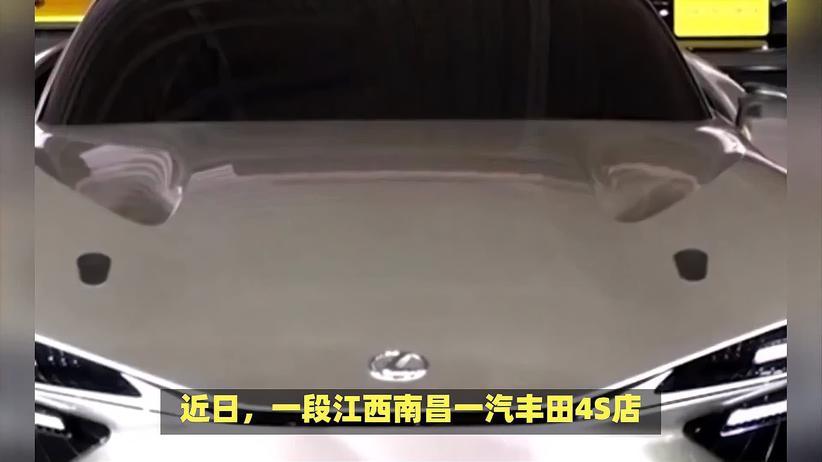 “不买就滚”！一汽丰田4S店怒怼顾客，反映出了哪些社会现实？
