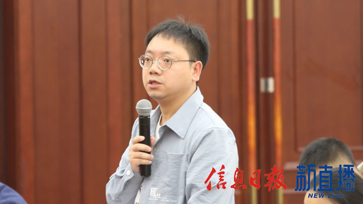 中新社提问