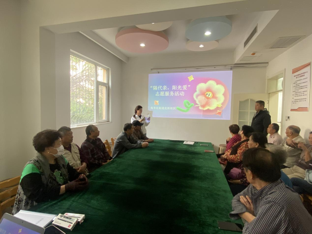 全环境立德树人 | 隔代不隔爱!北街社区开展“隔代亲,阳光爱”宣传教育活动凤凰网山东_凤凰网