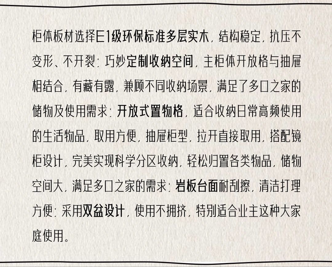 梦想改造家|以爱筑暖居,见证“三向奔赴的家”大变身