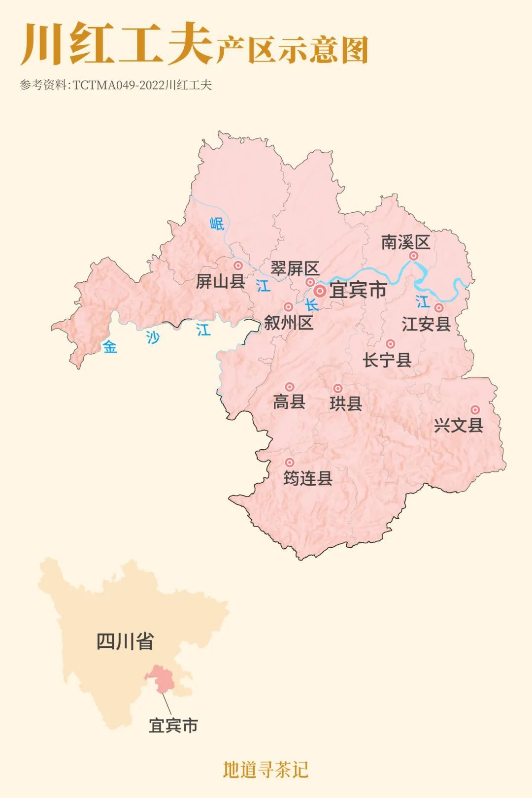 地图/刘耘硕