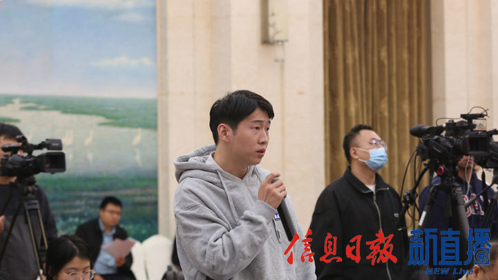 香港大公报提问