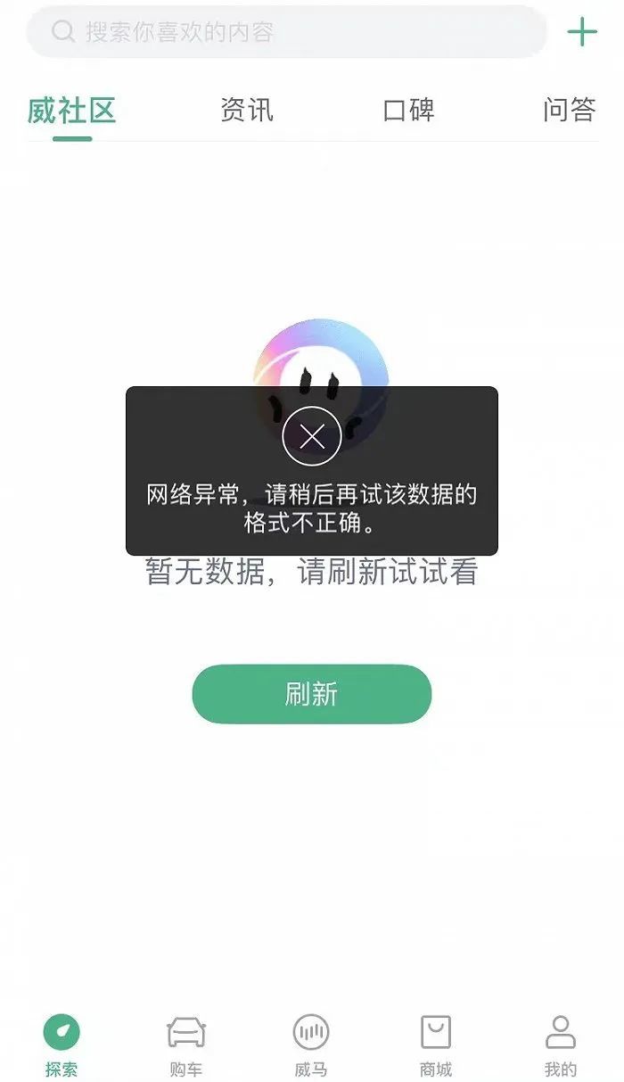 CFF20LXzkOw0icmbajictfcpU51a6SX7LhEXmWWJL8a9ia0UdbyIhiauicW3ZpUqFjicU5agJiaiamQFicjJ5SMukcxYNEA.jpg