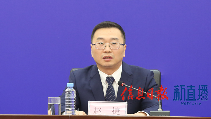 南昌市政府党组成员、副市长赵捷