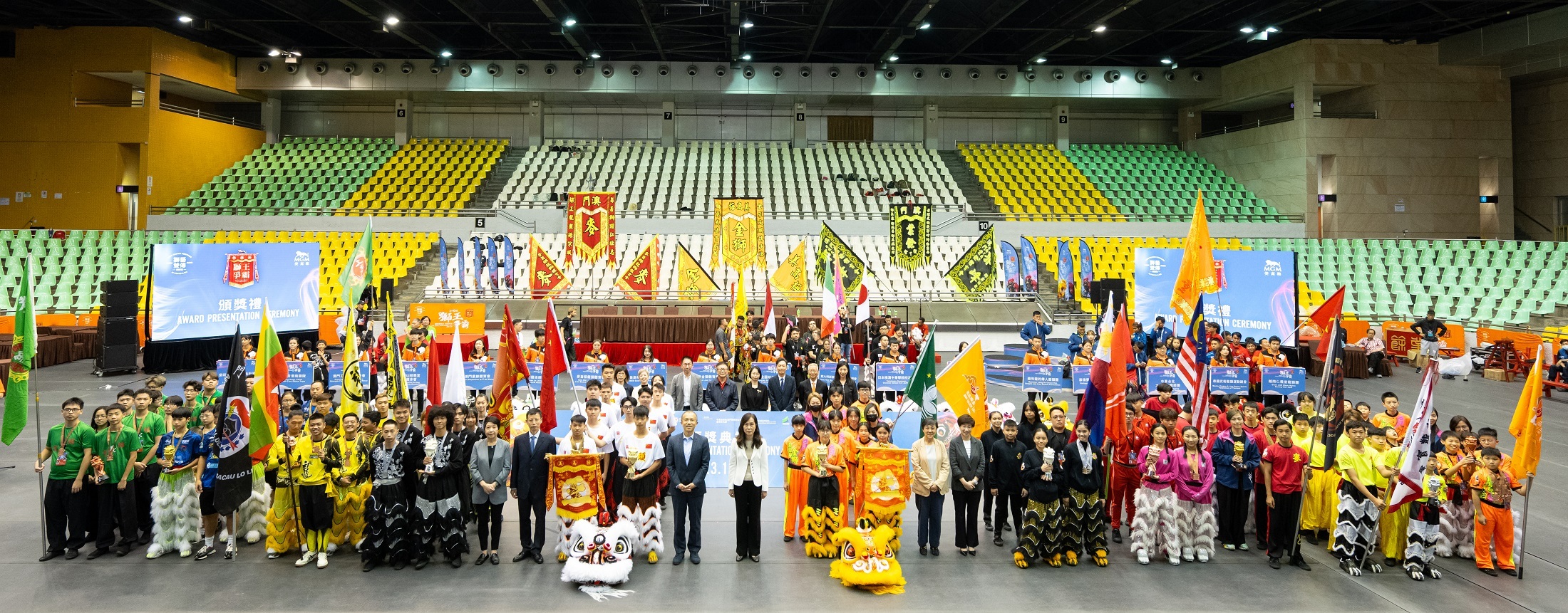 第十届“狮王争霸国际赛2023—美高梅杯”圆满闭幕(图1)