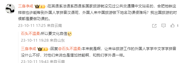 凤凰晚报|复旦退休教授王德峰吸烟再被举报,曾说“不吸烟思维不顺畅”