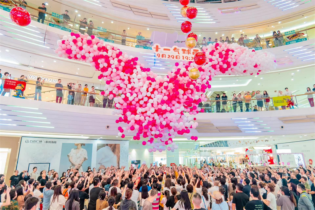 泰州海陵区：蓄势蝶变 跑出“幸福海陵”加速度