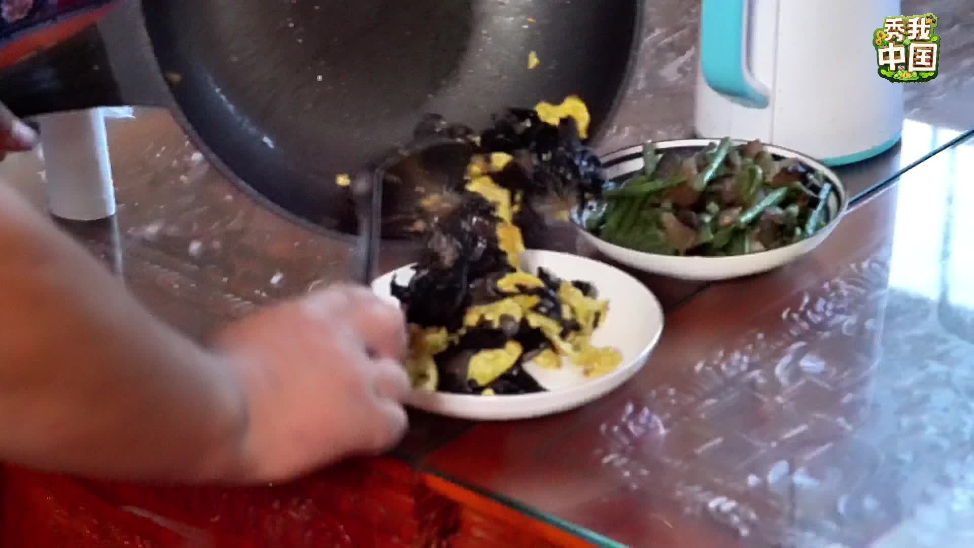 秀我中国｜阿普招牌菜：石耳炒蛋