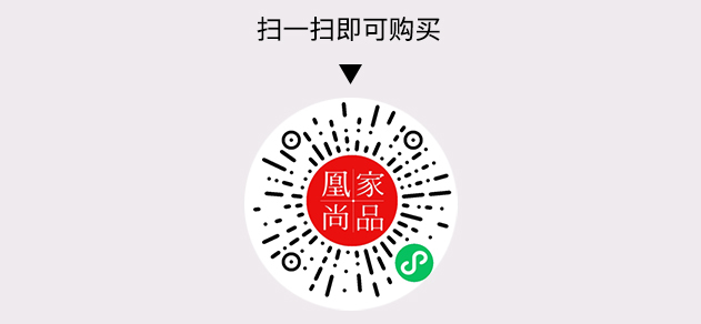 凰家尚品微信小程序二维码