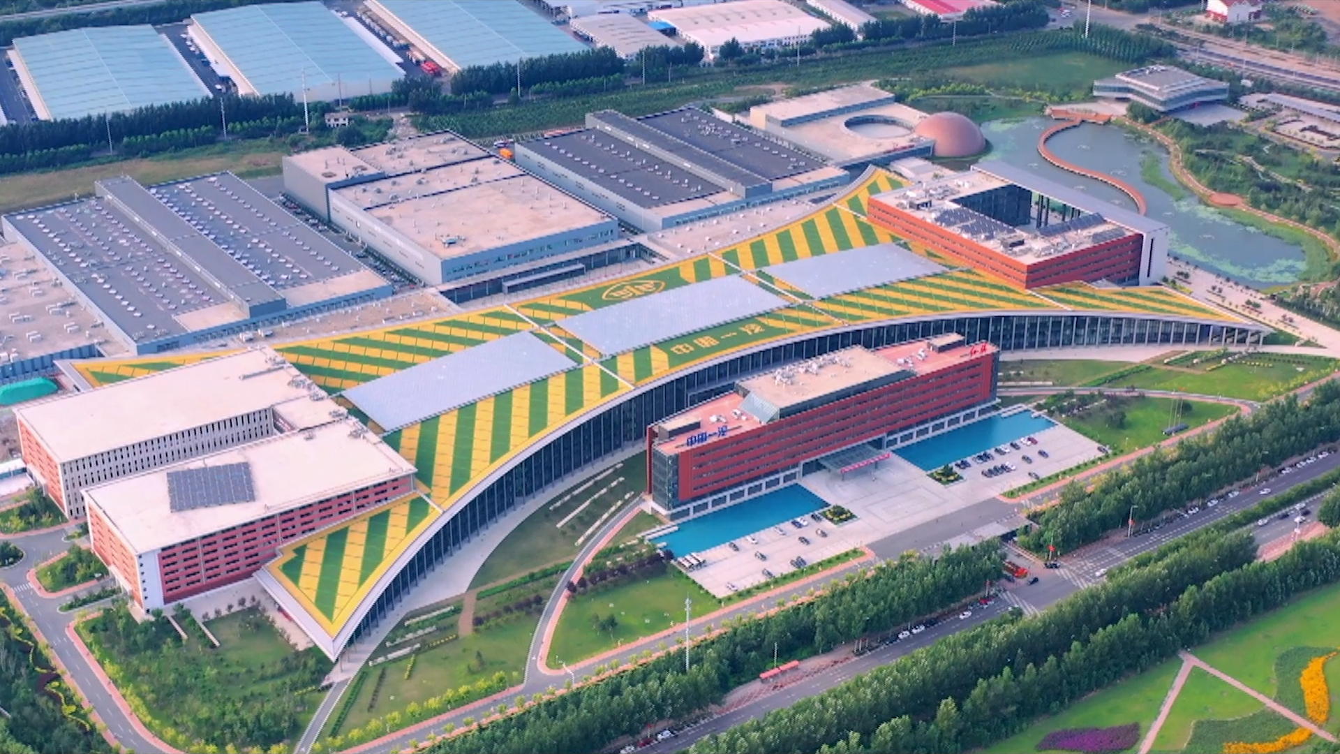 高质量发展吉林行∣一汽：标注民族汽车工业历史坐标