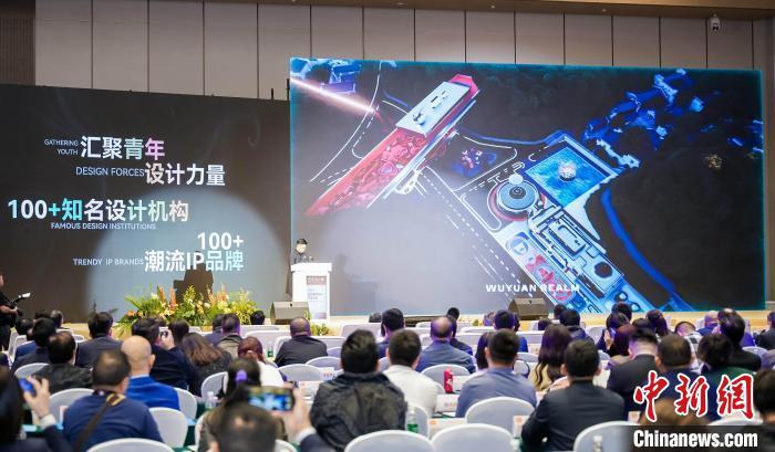 西安打造“世界设计之都” 加快构建创意产业生态建设凤凰网陕西_凤凰网