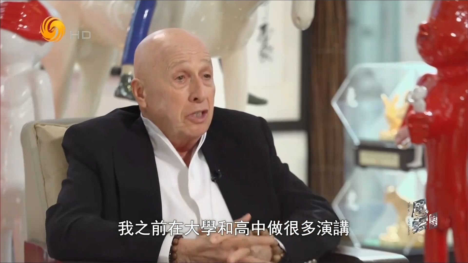 “兰桂坊之父”回应入中国国籍：我了解中国也了解西方，我看到了未来_凤凰网视频_凤凰网