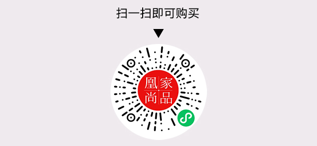 凰家尚品微信小程序二维码