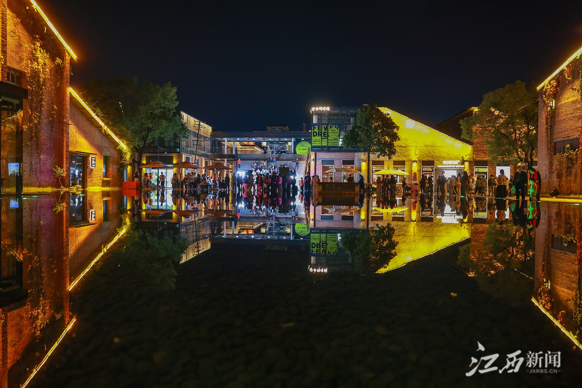 景德镇陶溪川创意广场图片