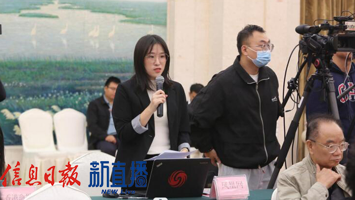 凤凰网提问