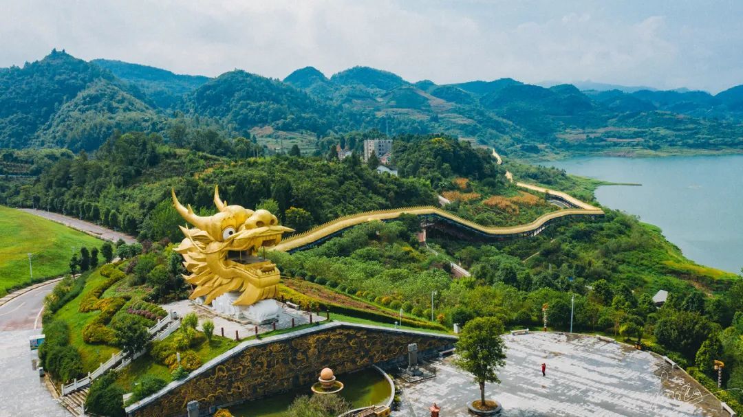图/余庆文旅